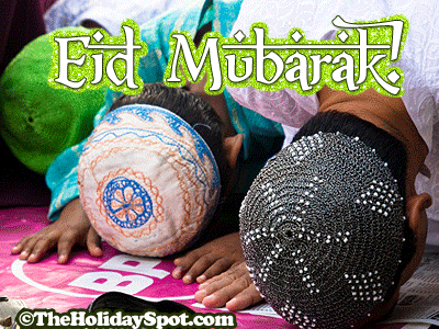Animated Eid-ul-adha Greetings