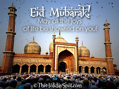 Eid-ul-Adha Wishes Card