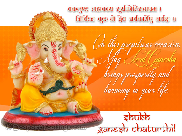May Lord Ganesha brings prosperity and harmony in your life