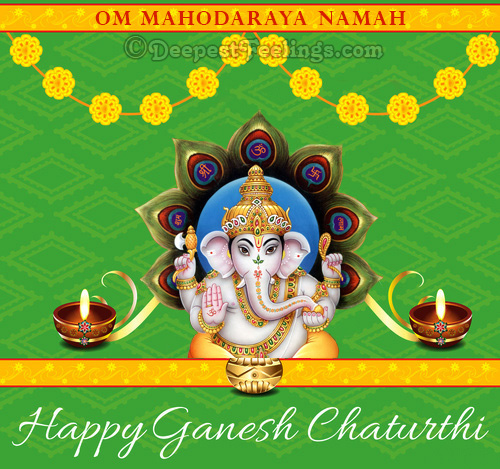 Ganesh Chaturthi wishes card