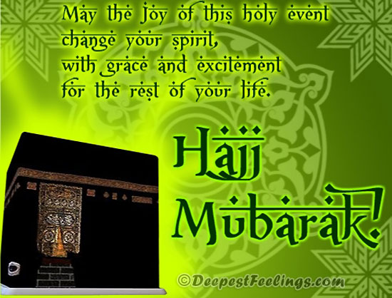 Hajj greeting card for WhatsApp and facebook