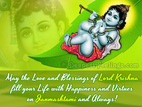 Janmashtami greeting card showing the love and blessings of Lord Krishna