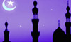 Ramadan Cards