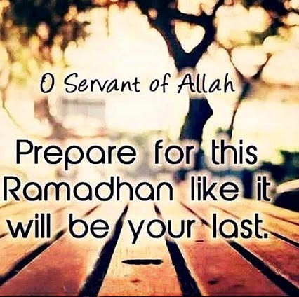 O servant of allah - ramadan card