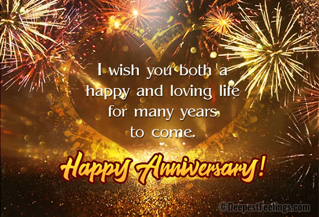 Happy Anniversary greeting card with a background of fireworks