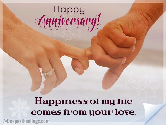 An image of Happy Anniversary with a beautiful message of love