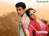 Woh Tera Naam Tha