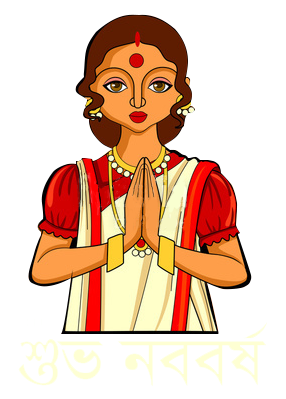 Shubho Nabobarsho!