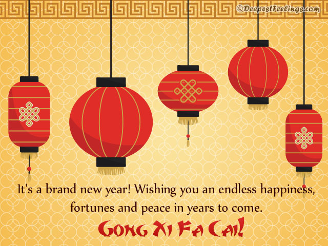 Chinese New Year greeting card with the wishes for endless happiness, fortunes and peace