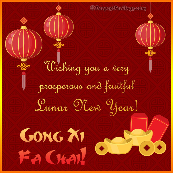 Gong Xi Fa Chai Lunar New Year greeting card with red lanterns and gold ingots