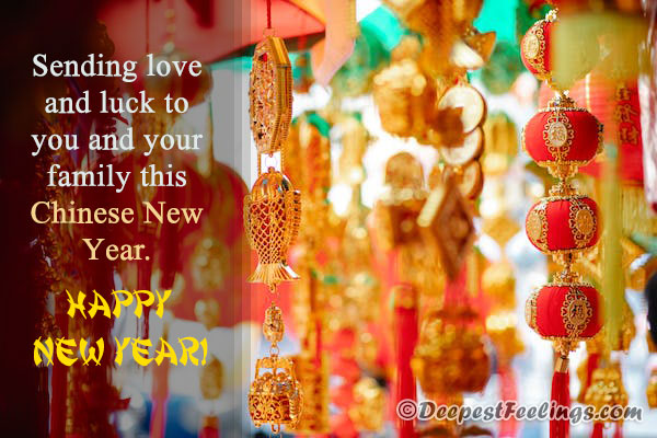 Happy Chinese New Year greeting card featuring festive red and gold holiday decorations.