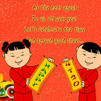 Happy Chinese New Year 4719 video card