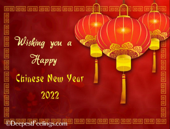 Chinese New Year Greeting card!