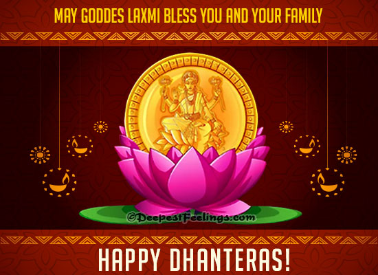 Dhanteras Greeting card for WhatsApp and Facebook