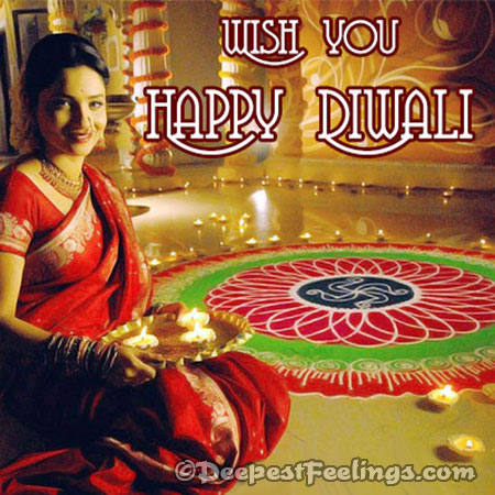 Wish you Happy Diwali!