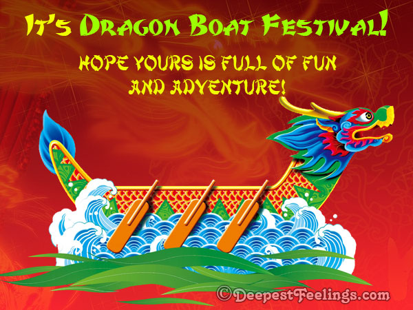 Dragon Boat Festival Greetings Wishes For Whatsapp