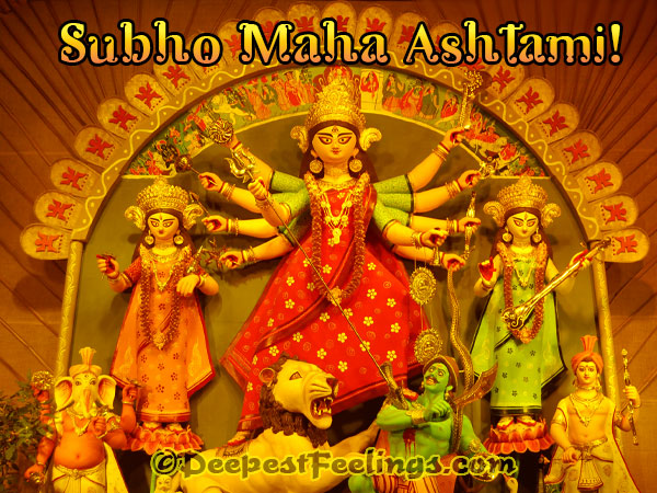 Durga Puja Ashtami Images and pictures