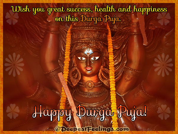 A card with the wish of great success, health and happiness on this Durga Puja