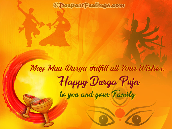 Durga Puja greeting card with the wishes for family and friends