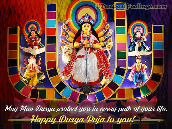 Beautiful Durga Puja greeting with a beautiful background of Maa Durga and Her family members