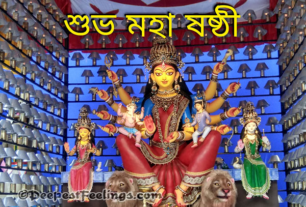 Shubho Shasthi card with a background of Durga Puja