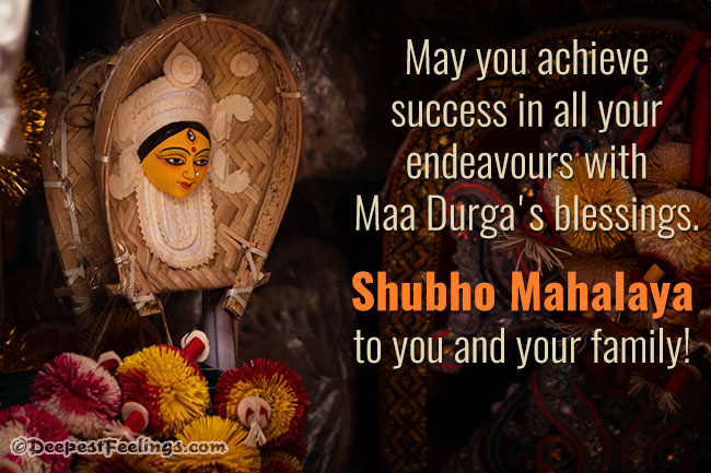 A beautiful Mahalaya message card with themed with Durga Puja background