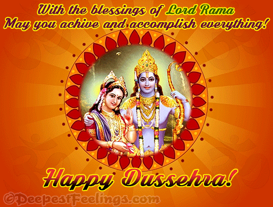 Animated Dussehra card with the blessings of Rama
