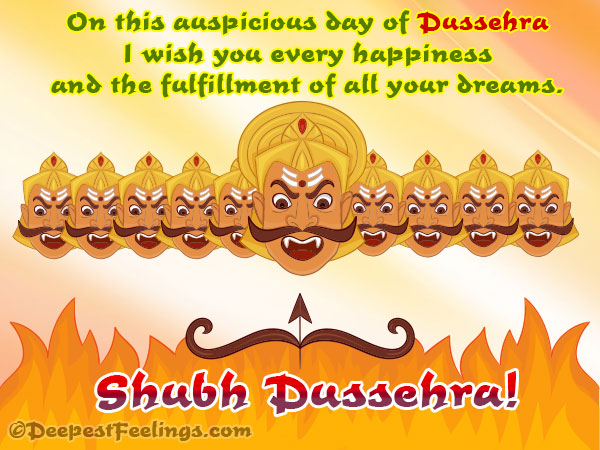 Dussehra greeting card for happiness