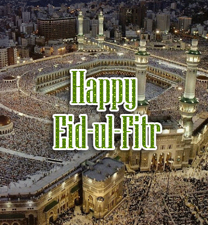 Happy Eid-ul-Fitr!