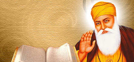 Greeting card themed with Guru Nanak Jayanti
