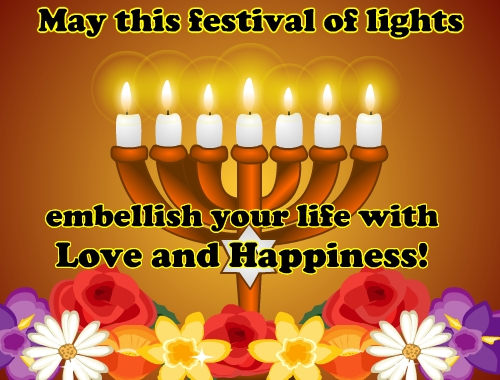 Hanukkah - The Festival of Lights cards