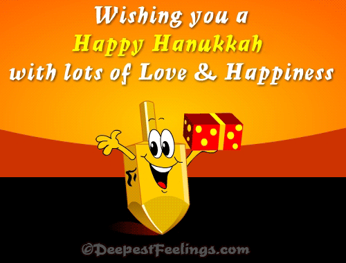 Animated Happy Hanukkah card