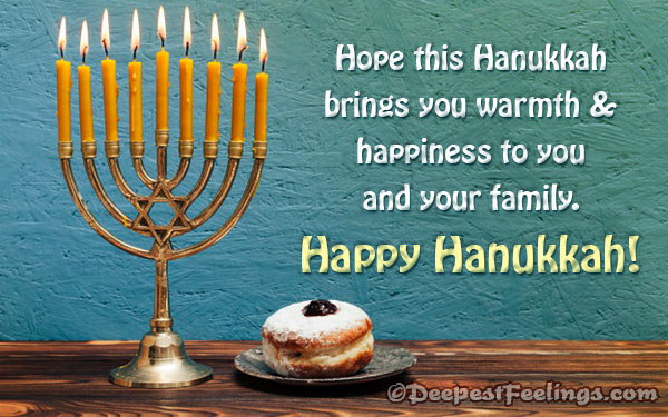 Hanukkah greeting card for friends and family