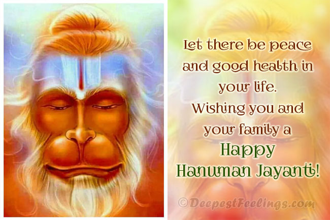 Hanuman Jayanti wishes card with the background of the face of Lord Hanuman
