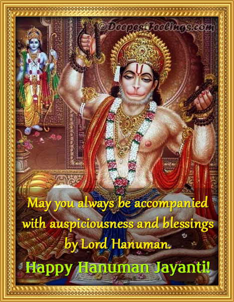 Hanuman Jayanti greeting card for whatsapp, facebook, linkedin, pinterest and twitter