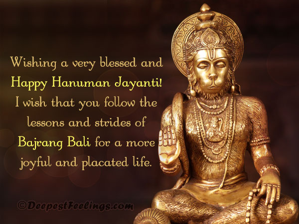 Hanuman Jayanti greeting card with background of the idol of Bajrang Bali