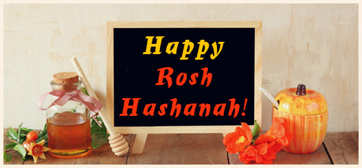 Happy Rosh Hashanah Happy Rosh Hashanah