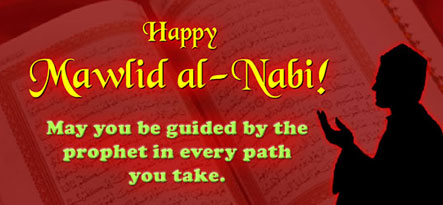 Happy Mawlid al-Nabi!