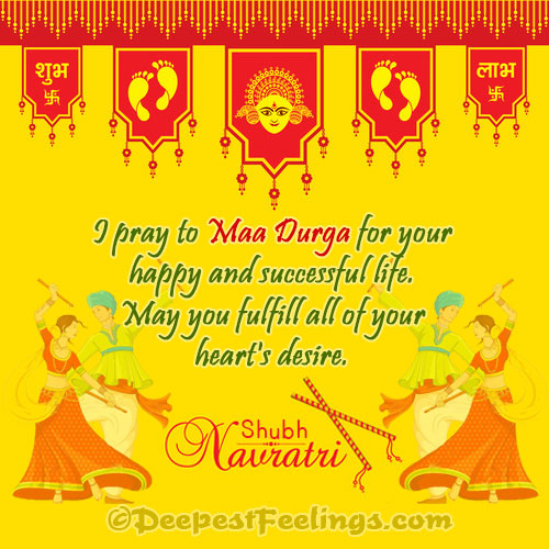 deepestfeelings free greeting card