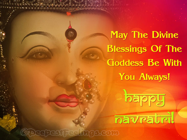 May The Divine Blessings Of The Goddess Be With You Always