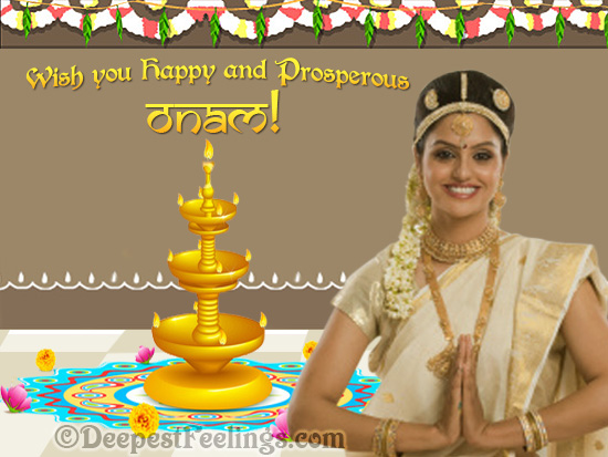 Wish you Happy and Prosperous Onam