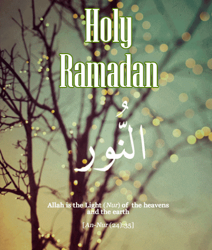 Holy Ramadan card