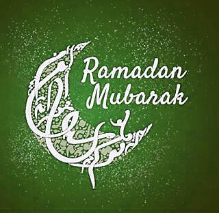 Ramadan Mubarak Card