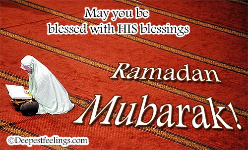 Blessing of Ramadan