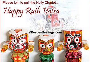 Rath Yatra image with a background of Jagannath, Balaram and Subhadra