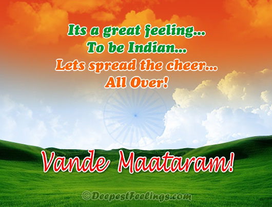 Indian republic day wish