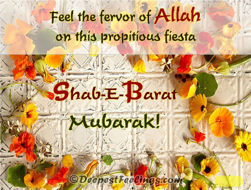 Shab-E-Barat greeting card with the wishes, blessings of Allah