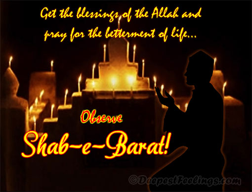 An image with the wishes of Shab e Barat