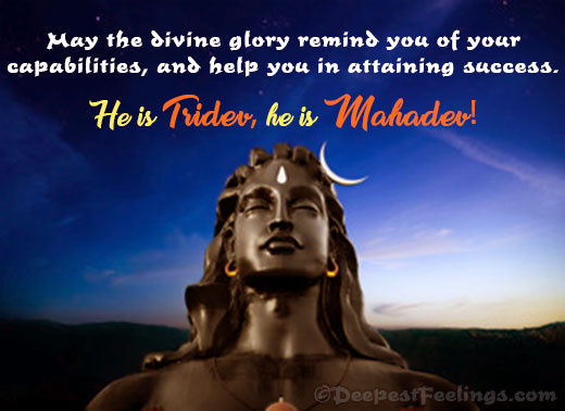 Happy Maha Shivratri card with the wishes for success