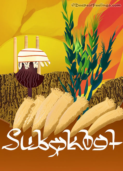 Greeting cards for Sukkot